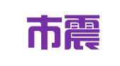 上海市震旦律師事務(wù)所