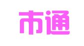 北京市通商律師事務所上海分所
