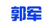 上海郭軍律師事務(wù)所