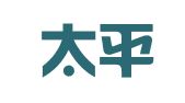 中國太平洋人壽保險股份有限公司上海分公司靜安共和新路營銷服務部