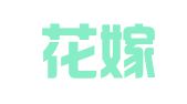 上海花嫁麗舍婚慶股份有限公司