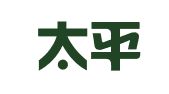 中國太平洋人壽保險股份有限公司上海黃浦淮海中路營銷服務部