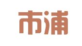 上海市浦東新區(qū)周浦鎮(zhèn)明成婚慶服務(wù)部